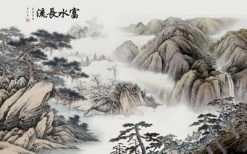 Mây Núi Thác Nước Cây Tùng 1030 - File gốc PSD Tranh Thủy Mặc