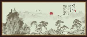Tranh Mây Núi Cây Tùng 1039 – File gốc PSD Tranh Thủy Mặc