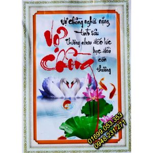 Tranh thêu thư pháp chữ Vợ Chồng – hoa sen – 222634