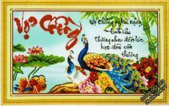 Tranh thêu chữ thư pháp vợ chồng - 222961