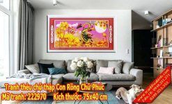 Tranh thêu chữ thập Con Rồng Chữ Phúc 222970