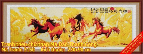 Tranh thêu chữ thập Mã đáo thành công 3150