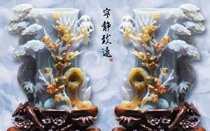 Cây Tùng Hoa Mai 386 - File gốc tranh Giả Ngọc trang trí