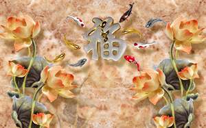 Cửu Ngư Quần Hội 406 - File gốc tranh Giả Ngọc cá chép hoa sen