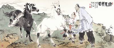 Hai Ông Cháu và Đàn Ngựa 450 - File gốc Tranh Thủy Mặc