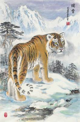 File tranh Hổ gầm trên núi 486 - File gốc tranh con hổ Thủy Mặc