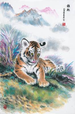File tranh Hổ gầm trên núi 487 - File gốc tranh con hổ Thủy Mặc