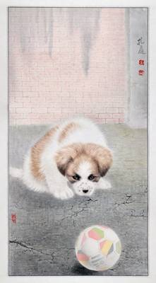 Tranh Cún Con Chơi Bóng 488 - File gốc tranh con Chó Thủy Mặc