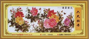 Tranh thêu chữ thập Hoa Khai Phú Quý 6217 – Tranh Hoa Mẫu Đơn