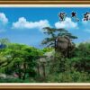 File tranh Ngọn Núi Rừng Cây 688 - File gốc PSD Tranh Phong Cảnh