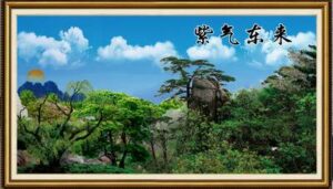 File tranh Ngọn Núi Rừng Cây 688 – File gốc PSD Tranh Phong Cảnh