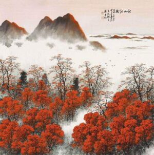 Ngọn Núi và Rừng Cây Lá Đỏ 717 – File gốc JPG Tranh Phong Cảnh