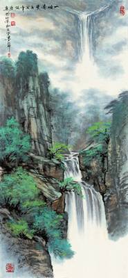 Tranh Thác Nước Trong Rừng Cây 833 - File gốc JPG Tranh Phong Cảnh