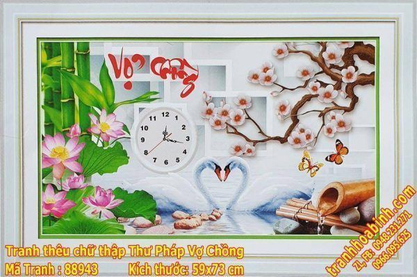 Tranh thêu chữ thập Thư pháp Vợ Chồng 88943