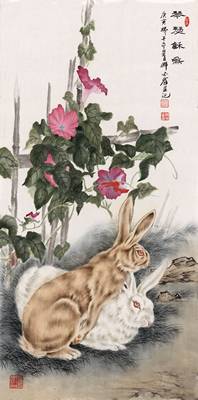 Đôi Thỏ Trong Vườn Hoa 994 – File gốc JPG Tranh Thủy Mặc