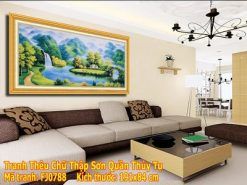 Sơn Quần Thủy Tụ FJ0788