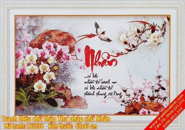 Tranh thêu chữ thập thư pháp chữ Nhẫn LV3336