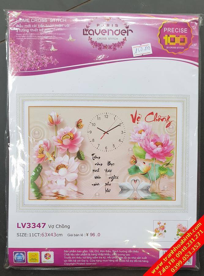 Tranh thêu chữ thập thư pháp vợ chồng LV3347 - Đồng hồ Hoa sen
