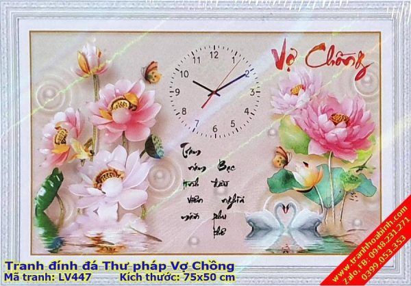 Tranh gắn đá đồng hồ chữ thư pháp Vợ Chồng LV447