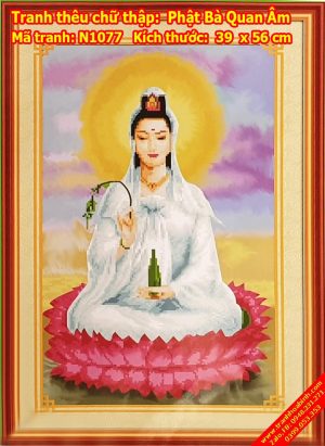Tranh thêu chữ thập Phật Bà Quan Âm N1077